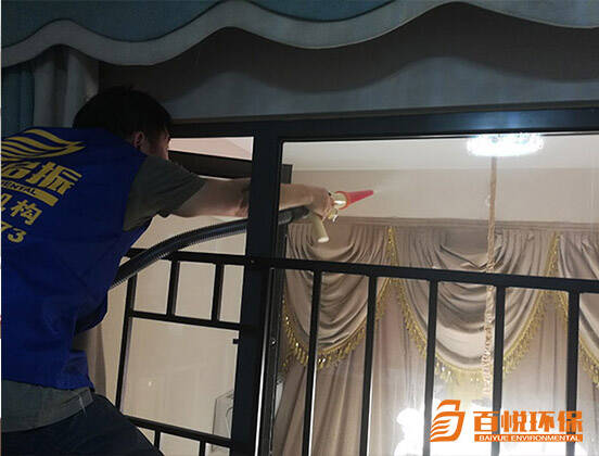 佛山裝修除甲醛去異味百悅環保室內環保除甲醛 佛山裝修除甲醛去異味百悅環保室內環保除甲醛