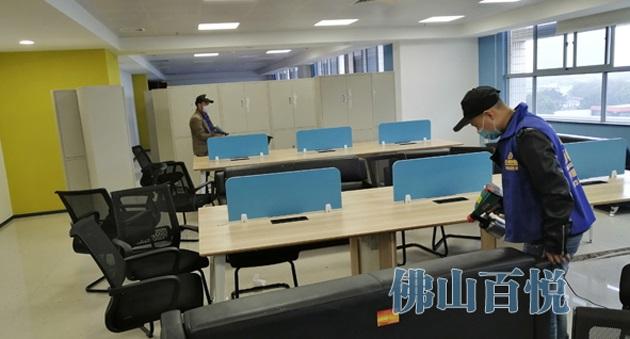 家中異味是從哪里來的?快速除甲醛公司告訴你 家中異味是從哪里來的?快速除甲醛公司告訴你