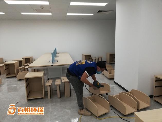 佛山新辦公室除甲醛百悅環保裝修治理除甲醛 佛山新辦公室除甲醛百悅環保裝修治理除甲醛