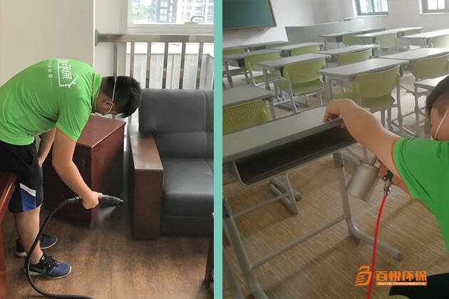 佛山辦公室去除甲醛百悅環(huán)保接辦公場(chǎng)所除醛 佛山辦公室去除甲醛百悅環(huán)保接辦公場(chǎng)所除醛