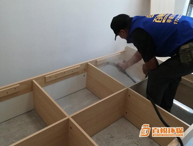 佛山辦公室去除甲醛百悅環(huán)保接辦公場(chǎng)所除醛 佛山辦公室去除甲醛百悅環(huán)保接辦公場(chǎng)所除醛