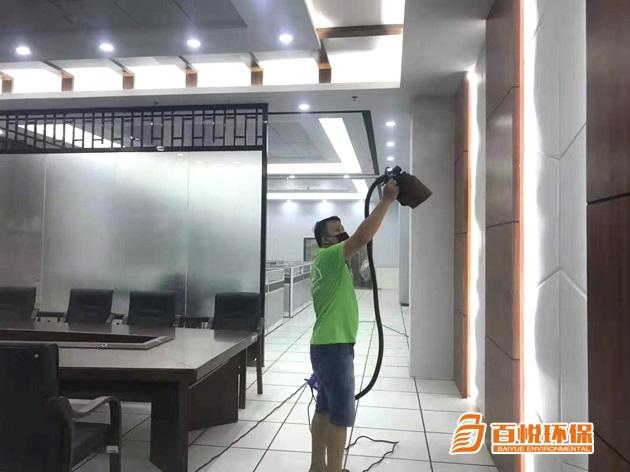 佛山辦公室去除甲醛百悅環(huán)保接辦公場(chǎng)所除醛 佛山辦公室去除甲醛百悅環(huán)保接辦公場(chǎng)所除醛