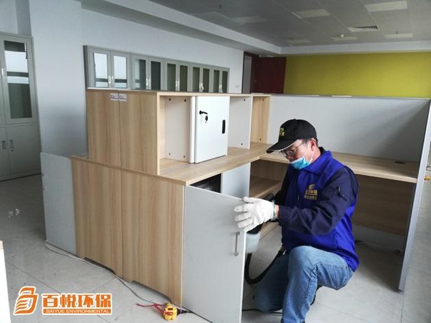 裝修完房子怎么去除甲醛佛山百悅環保甲醛公司除甲醛 裝修完房子怎么去除甲醛佛山百悅環保甲醛公司除甲醛