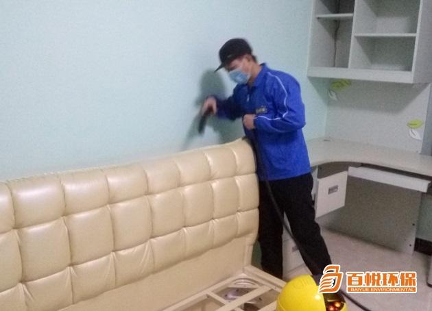 室內(nèi)除甲醛靠譜嗎百悅環(huán)保佛山市內(nèi)除甲醛除異味 室內(nèi)除甲醛靠譜嗎百悅環(huán)保佛山市內(nèi)除甲醛除異味