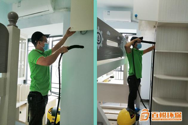 室內(nèi)除甲醛靠譜嗎百悅環(huán)保佛山市內(nèi)除甲醛除異味 室內(nèi)除甲醛靠譜嗎百悅環(huán)保佛山市內(nèi)除甲醛除異味