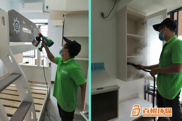 佛山專業除甲醛百悅環保佛山甲醛治理哪家公司好 佛山專業除甲醛百悅環保佛山甲醛治理哪家公司好