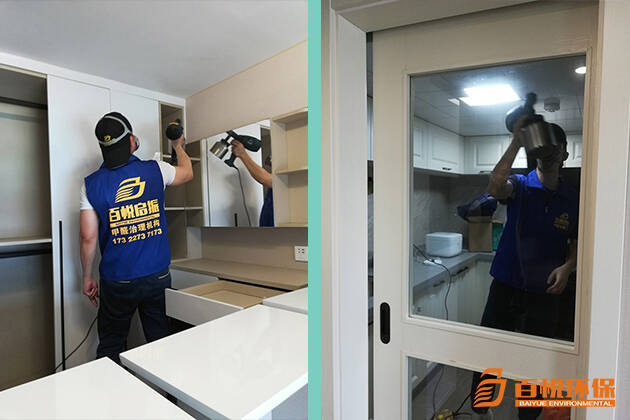 佛山專業除甲醛百悅環保佛山甲醛治理哪家公司好 佛山專業除甲醛百悅環保佛山甲醛治理哪家公司好