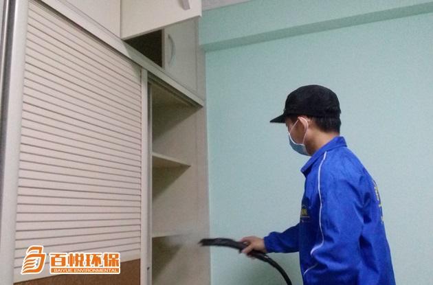 佛山專業(yè)除甲醛百悅環(huán)保裝修房子除甲醛