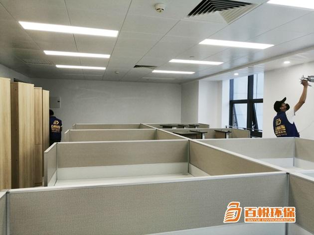 佛山辦公室除甲醛百悅環(huán)保佛山去除甲醛 佛山辦公室除甲醛百悅環(huán)保佛山去除甲醛