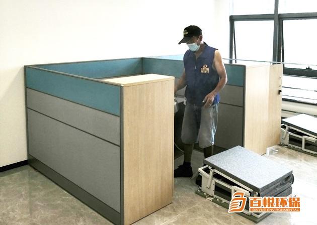 如何去除新房裝修甲醛百悅環保新房裝修除甲醛公司 如何去除新房裝修甲醛百悅環保新房裝修除甲醛公司