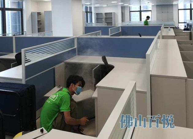 佛山專業除甲醛的公司百悅環保佛山裝修甲醛清除 佛山專業除甲醛的公司百悅環保佛山裝修甲醛清除