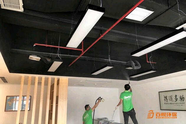 佛山裝修辦公室甲醛治理百悅環保除甲醛環保公司 佛山裝修辦公室甲醛治理百悅環保除甲醛環保公司