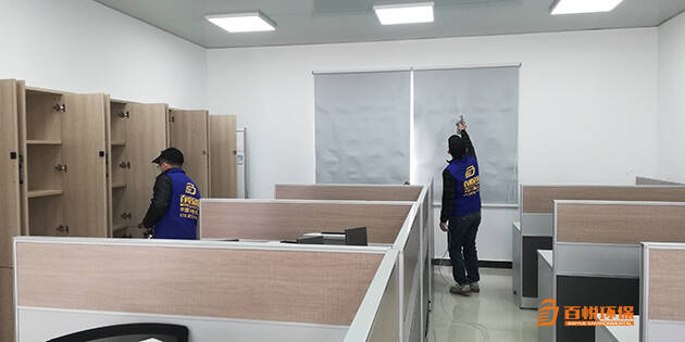 佛山專業(yè)去除甲醛百悅環(huán)保專業(yè)除甲醛怎么收費(fèi) 佛山專業(yè)去除甲醛百悅環(huán)保專業(yè)除甲醛怎么收費(fèi)