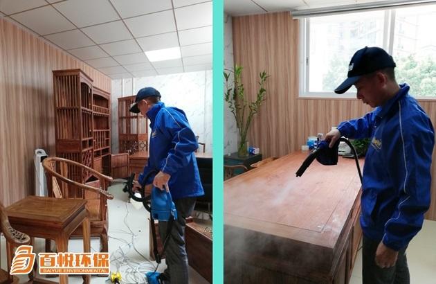 佛山室內去除甲醛百悅環保專業去除甲醛公司 佛山室內去除甲醛百悅環保專業去除甲醛公司