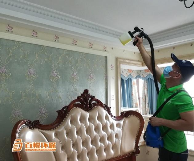 佛山室內除甲醛公司百悅環保佛山新房裝修除甲醛公司 佛山室內除甲醛公司百悅環保佛山新房裝修除甲醛公司