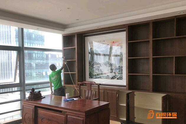 佛山辦公室甲醛治理百悅環保辦公室專業除甲醛公司 佛山辦公室甲醛治理百悅環保辦公室專業除甲醛公司