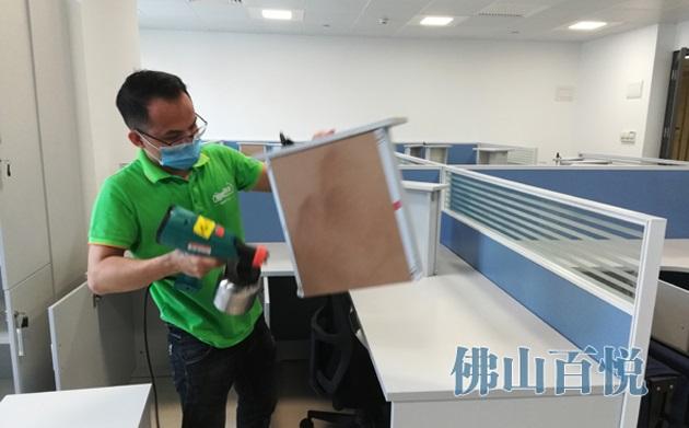 佛山專業除新裝修辦公室甲醛百悅環保新辦公室除甲醛方法 佛山專業除新裝修辦公室甲醛百悅環保新辦公室除甲醛方法