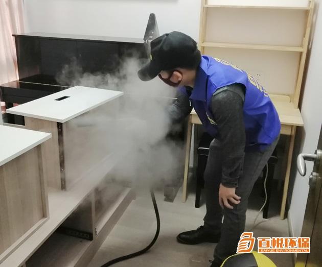 佛山辦公室裝修除甲醛有效方法百悅環(huán)保新裝辦公室去除甲醛 佛山辦公室裝修除甲醛有效方法百悅環(huán)保新裝辦公室去除甲醛