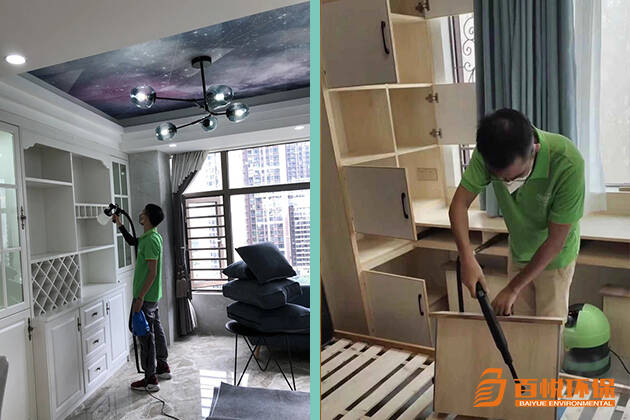 專業室內除甲醛的方法百悅環保專業裝修完除甲醛公司 專業室內除甲醛的方法百悅環保專業裝修完除甲醛公司