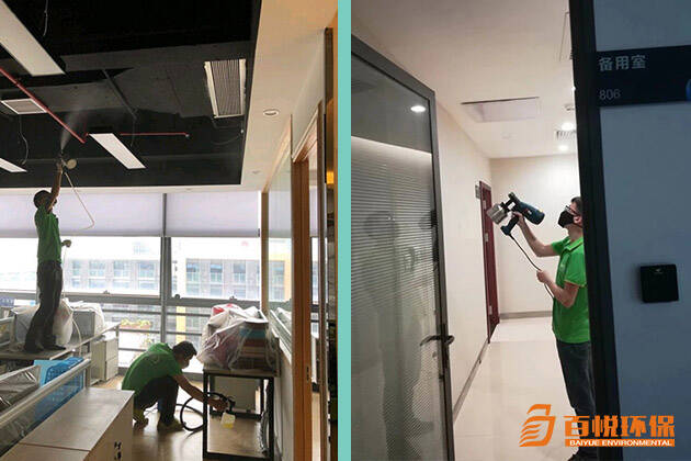 適合新房去甲醛的方法百悅環保佛山治理室內甲醛 適合新房去甲醛的方法百悅環保佛山治理室內甲醛