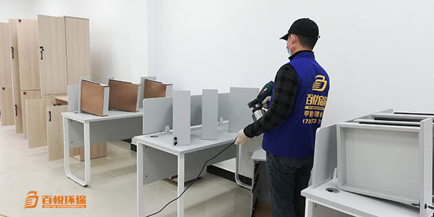 適合新房去甲醛的方法百悅環保佛山治理室內甲醛 適合新房去甲醛的方法百悅環保佛山治理室內甲醛