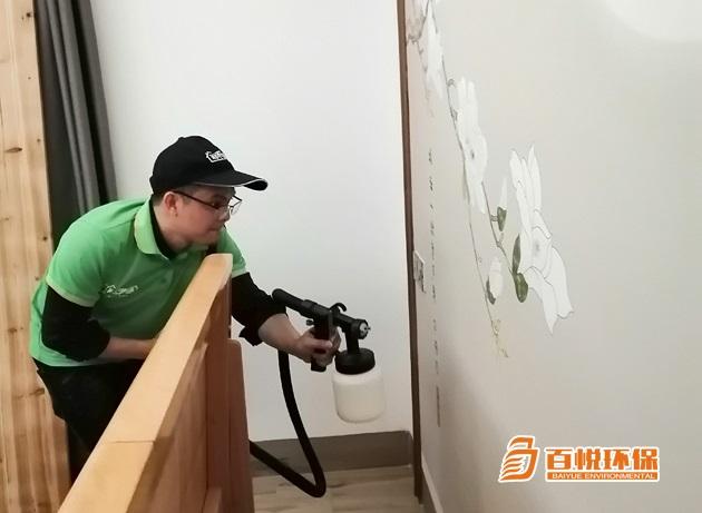 甲醛在夏天釋放量爆發—佛山除甲醛公司幫您擺脫甲醛中毒威脅! 甲醛在夏天釋放量爆發—佛山除甲醛公司幫您擺脫甲醛中毒威脅!