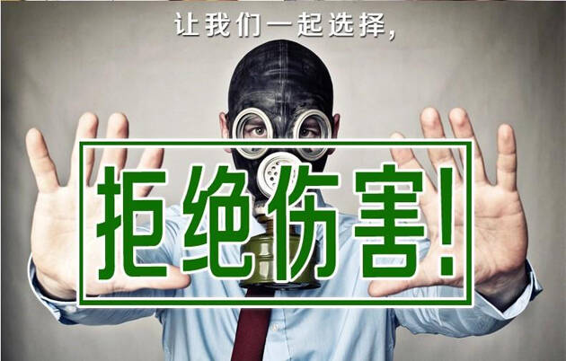 光觸媒去除汽車甲醛 光觸媒去除汽車甲醛